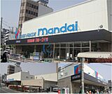 万代桃谷駅前店 1111m
