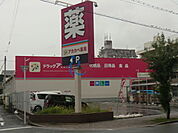 ドラッグアカカベ中川店 3442m