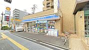 ローソン桑津店 1811m