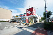 スギ薬局加美北店 579m