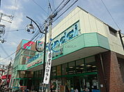 万代田島店 449m