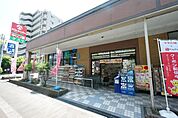 キリン堂平野西脇店 554m