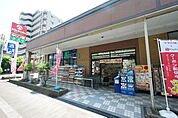 キリン堂平野西脇店 389m