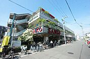 スーパーサンコー加美店 566m