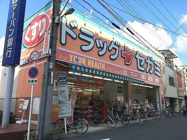 周辺