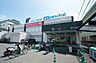 周辺：万代喜連西店 887m
