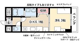 M-stage Aoi  ｜ 愛知県名古屋市東区葵2丁目14-14（賃貸マンション1DK・3階・30.96㎡） その2