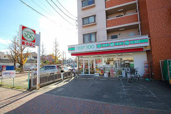 画像27:ローソンストア100 稲葉地店 281m