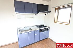 LAPUTA  ｜ 愛知県名古屋市西区笠取町2丁目38（賃貸マンション1LDK・1階・35.04㎡） その5