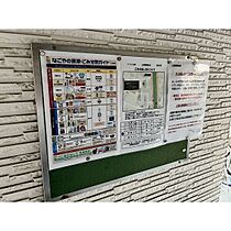 アイビス白壁  ｜ 愛知県名古屋市東区白壁2丁目14-22（賃貸アパート1K・1階・21.36㎡） その15