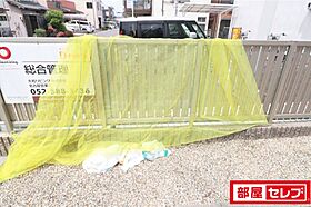 メルベーユ　メゾン  ｜ 愛知県名古屋市西区枇杷島5丁目13-2（賃貸アパート1LDK・3階・46.12㎡） その26