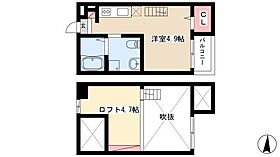 Housing Complex T2  ｜ 愛知県名古屋市中川区外新町2丁目48（賃貸アパート1R・2階・19.07㎡） その2