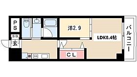 Sun Heart池下  ｜ 愛知県名古屋市千種区池下1丁目3-15（賃貸マンション1LDK・5階・33.53㎡） その2