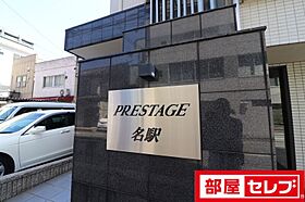 PRESTAGE名駅  ｜ 愛知県名古屋市中村区亀島2丁目14-18（賃貸マンション1K・8階・30.02㎡） その26