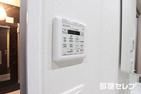 ＲＥＳＩＤＥＮＣＥ丸の内七間町  ｜ 愛知県名古屋市中区丸の内3丁目13-12（賃貸マンション1LDK・9階・40.19㎡） その19