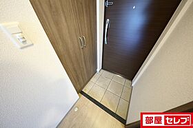 プレイズシード大曽根  ｜ 愛知県名古屋市東区矢田5丁目109（賃貸マンション1K・10階・25.28㎡） その21