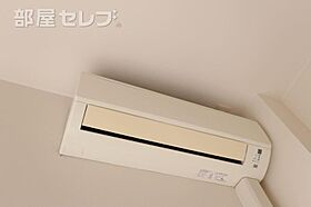 パルティール今池  ｜ 愛知県名古屋市千種区今池4丁目1-18（賃貸マンション1K・4階・24.08㎡） その11