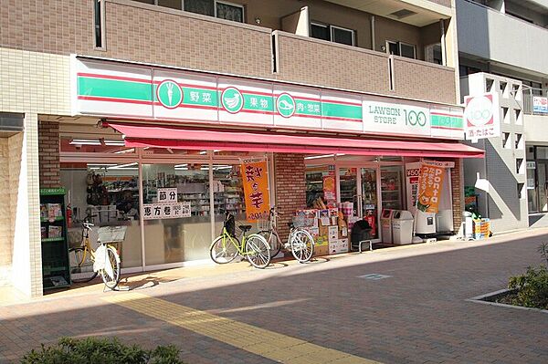 画像22:ローソンストア100浅間町店 233m