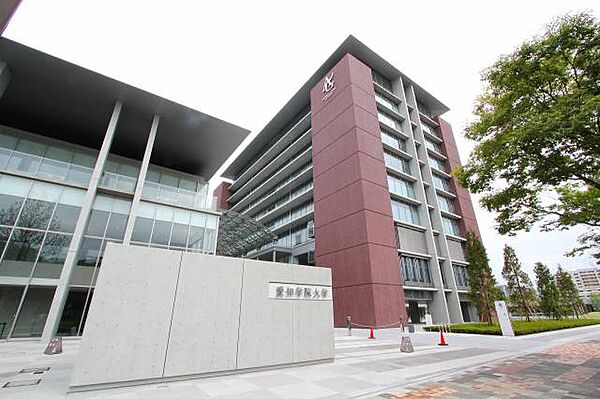 画像7:愛知学院大学名城公園キャンパス 1100m