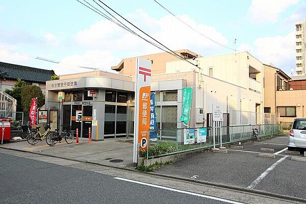 画像30:名古屋荒子郵便局 425m