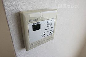 メゾン鶴舞  ｜ 愛知県名古屋市中区千代田2丁目10-34（賃貸マンション1LDK・6階・50.03㎡） その12