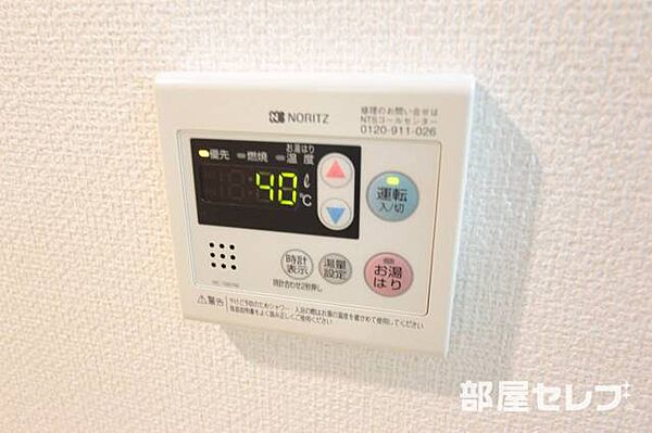 ライブコート丸の内 ｜愛知県名古屋市中区丸の内3丁目(賃貸マンション1R・8階・23.56㎡)の写真 その16