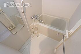 アールズタワー池下西  ｜ 愛知県名古屋市千種区仲田2丁目11-18（賃貸マンション1K・8階・24.96㎡） その4