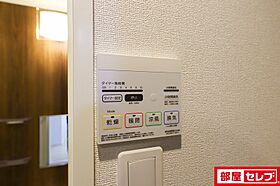 マリーベル栄  ｜ 愛知県名古屋市中区栄4丁目10-3（賃貸マンション1K・3階・28.08㎡） その16