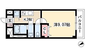 プレストンズ新栄  ｜ 愛知県名古屋市中区新栄2丁目10-14（賃貸マンション1K・7階・30.26㎡） その2