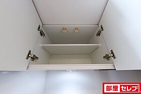 S-RESIDENCE堀田North  ｜ 愛知県名古屋市瑞穂区大喜新町1丁目4-2（賃貸マンション1K・2階・23.30㎡） その20