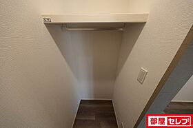 MOVE岩塚  ｜ 愛知県名古屋市中村区鈍池町3丁目45（賃貸アパート1LDK・3階・30.25㎡） その12