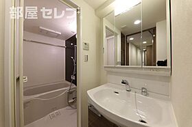 プレサンス丸の内リラティ  ｜ 愛知県名古屋市中区丸の内3丁目1-33（賃貸マンション1LDK・9階・39.88㎡） その24