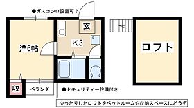 CLAUDIA浄心  ｜ 愛知県名古屋市西区名西2丁目18-8（賃貸アパート1K・2階・18.92㎡） その2