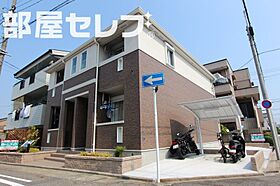 アルモかたばみ  ｜ 愛知県名古屋市中川区八熊3丁目8-4（賃貸アパート1R・1階・30.20㎡） その25