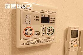 ハーモニーテラス志賀町V  ｜ 愛知県名古屋市北区志賀町3丁目20-3（賃貸アパート1K・1階・18.44㎡） その20