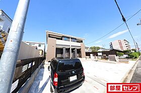 izumi1(イズミ1)  ｜ 愛知県名古屋市中村区稲葉地町2丁目62番地の1（賃貸アパート1R・1階・29.40㎡） その28