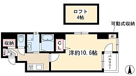 casa luca  ｜ 愛知県名古屋市中区大須2丁目21-17（賃貸マンション1K・2階・38.70㎡） その2