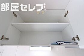 ル・ケレス八番町  ｜ 愛知県名古屋市熱田区八番2丁目6-12（賃貸アパート1LDK・2階・32.20㎡） その21