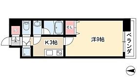 エルスタンザ葵  ｜ 愛知県名古屋市中区葵2丁目13-19（賃貸マンション1K・8階・28.68㎡） その2