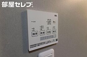 ルミエールS  ｜ 愛知県名古屋市中村区豊国通4丁目8（賃貸アパート1K・2階・22.22㎡） その25