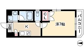 アールズタワー池下西  ｜ 愛知県名古屋市千種区仲田2丁目11-18（賃貸マンション1K・9階・24.96㎡） その2