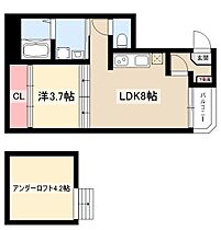 アレイア本陣  ｜ 愛知県名古屋市中村区大秋町3丁目6-5（賃貸アパート1LDK・1階・30.89㎡） その2