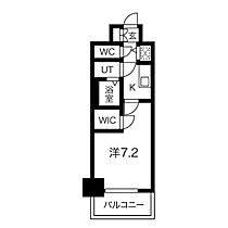 エスリード新栄グラティア  ｜ 愛知県名古屋市中区新栄3丁目24-26（賃貸マンション1K・2階・25.05㎡） その2