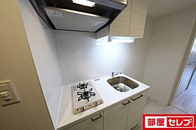 エスリード金山リュクス  ｜ 愛知県名古屋市中区平和1丁目12-12（賃貸マンション1K・12階・25.23㎡） その24