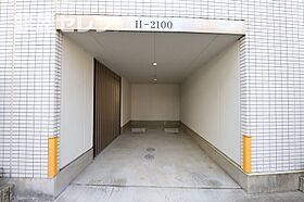 スカイコート葵  ｜ 愛知県名古屋市中区新栄2丁目3-3（賃貸マンション1K・10階・29.68㎡） その25