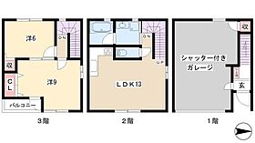 メゾン・ド・ケイ  ｜ 愛知県名古屋市熱田区横田2丁目2-2（賃貸テラスハウス2LDK・2階・99.37㎡） その2