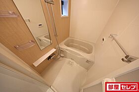 izumi1(イズミ1)  ｜ 愛知県名古屋市中村区稲葉地町2丁目62番地の1（賃貸アパート1R・1階・29.40㎡） その4