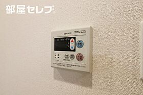 アステリ鶴舞テーセラ  ｜ 愛知県名古屋市中区千代田3丁目15-24（賃貸マンション1K・11階・22.53㎡） その12