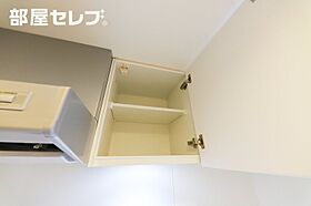 S-RESIDENCE本山  ｜ 愛知県名古屋市千種区清住町1丁目94（賃貸マンション1K・7階・24.80㎡） その22