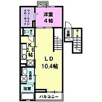 グラツィオーネ  ｜ 愛知県名古屋市西区笠取町4丁目18（賃貸マンション1LDK・4階・44.78㎡） その2